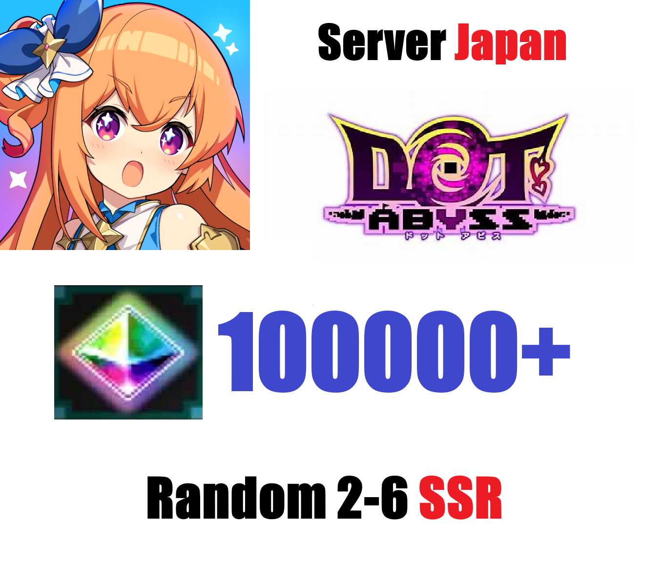 [ Japan ] Dot Abyss 100000 Gem...