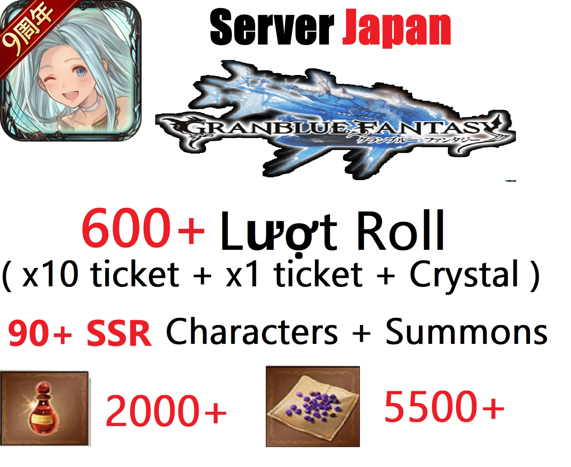 [ Japan ] GBF 600 lượt roll