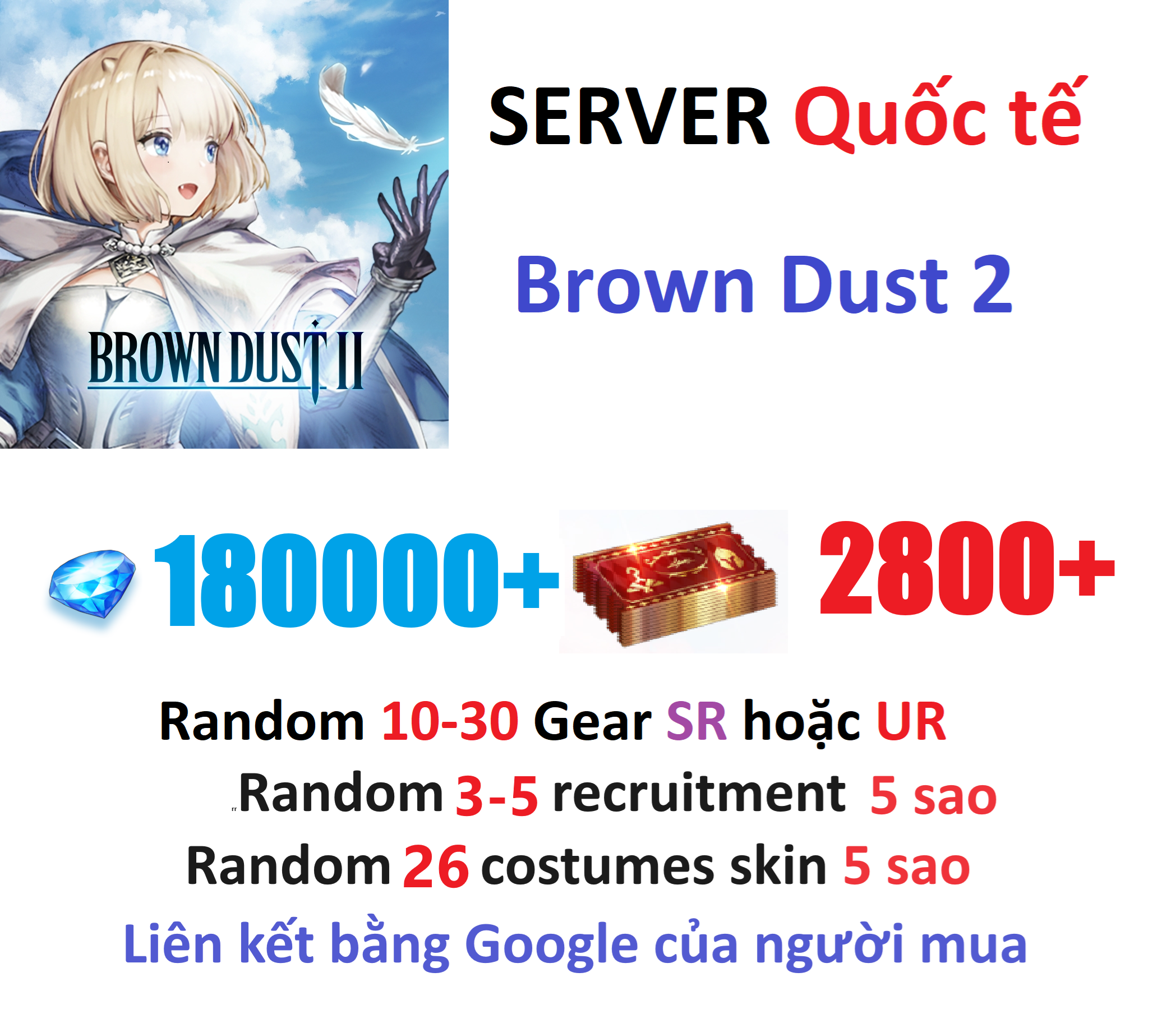 [ Quốc tế ] Brown Dust 2 loại...