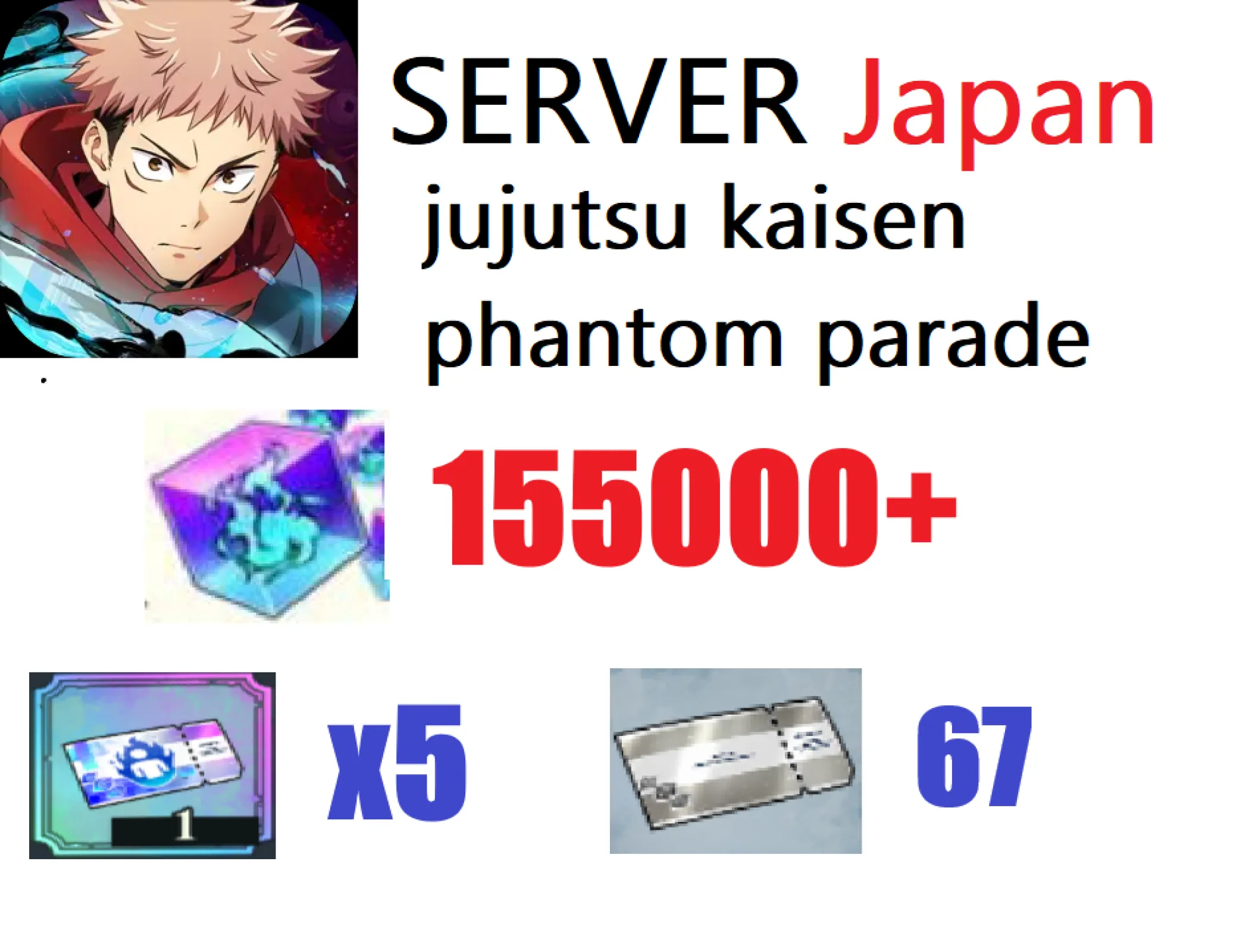 [ JP ] Jujutsu Kaisen Phantom...