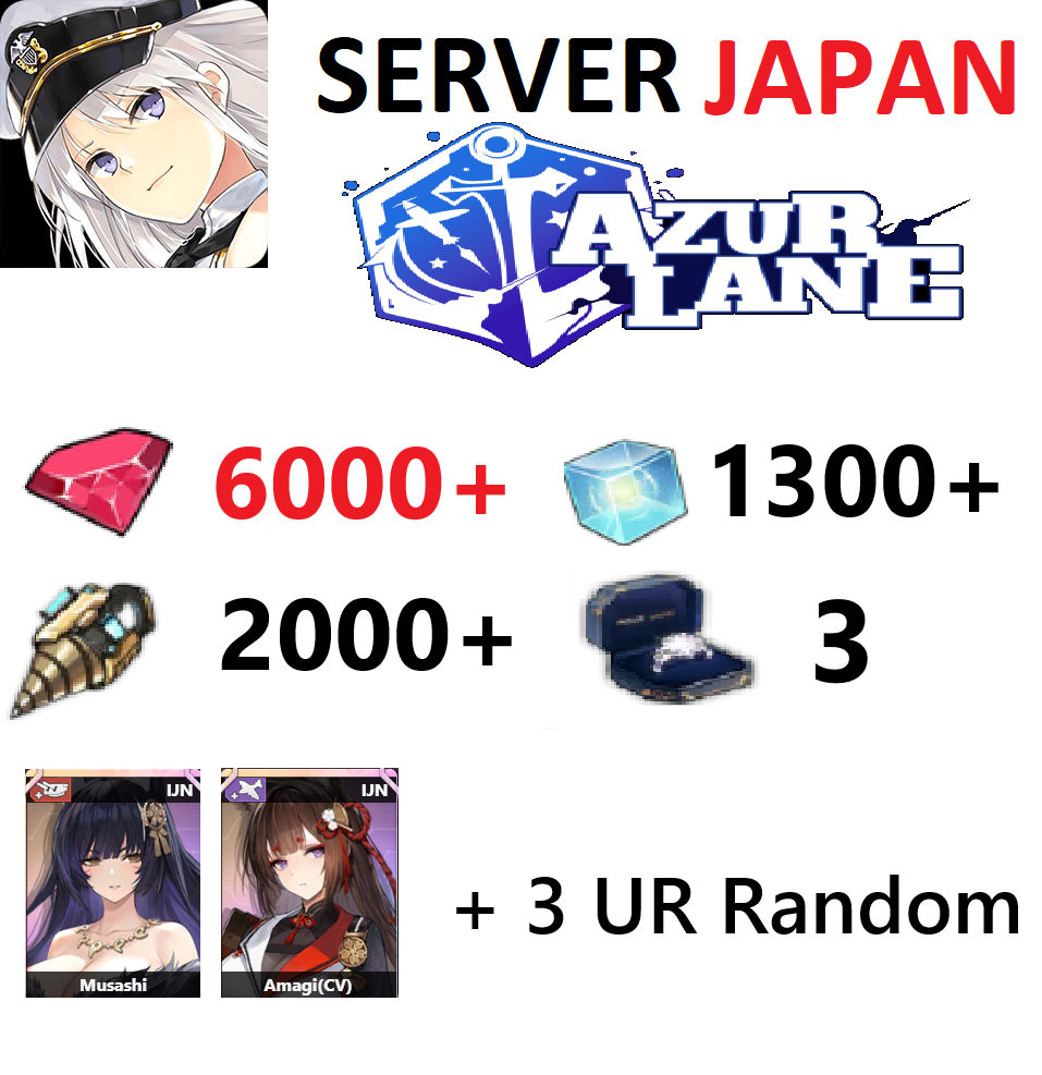 [ JP ] Azur Lane Starter #4