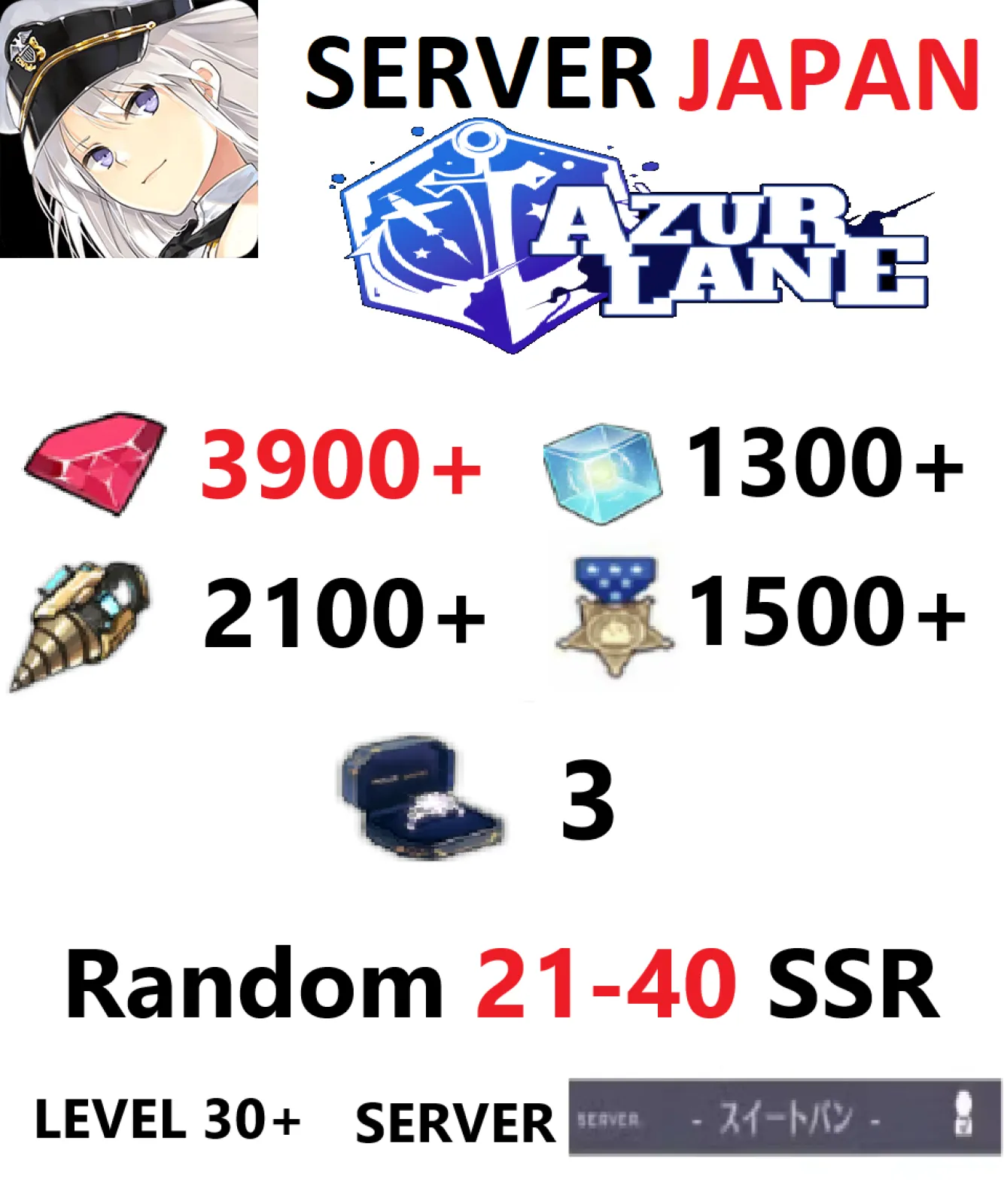 [ JP ] Azur Lane Starter loại...