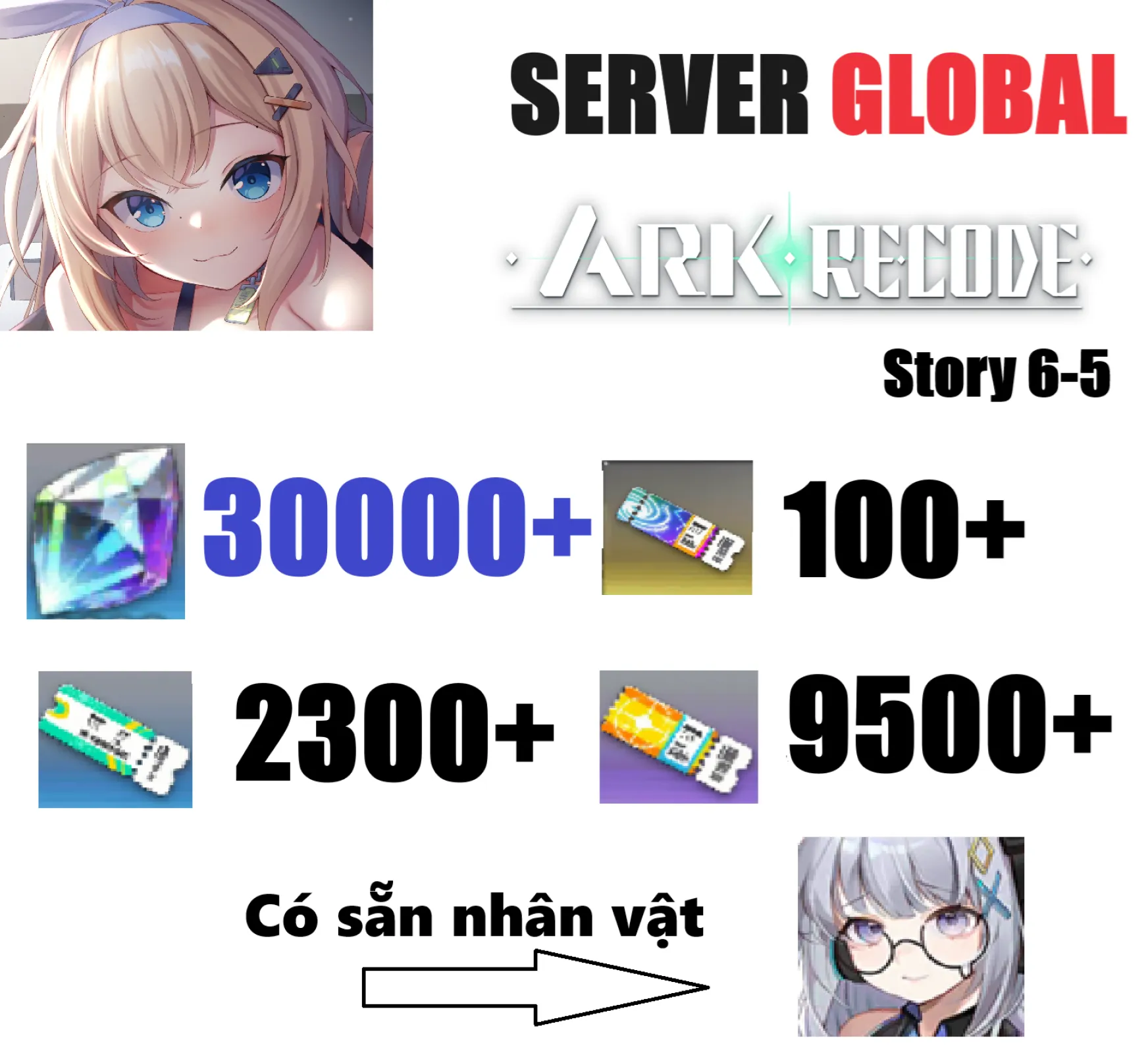 [ Global ] [ Eroblas ] Ark Re:...