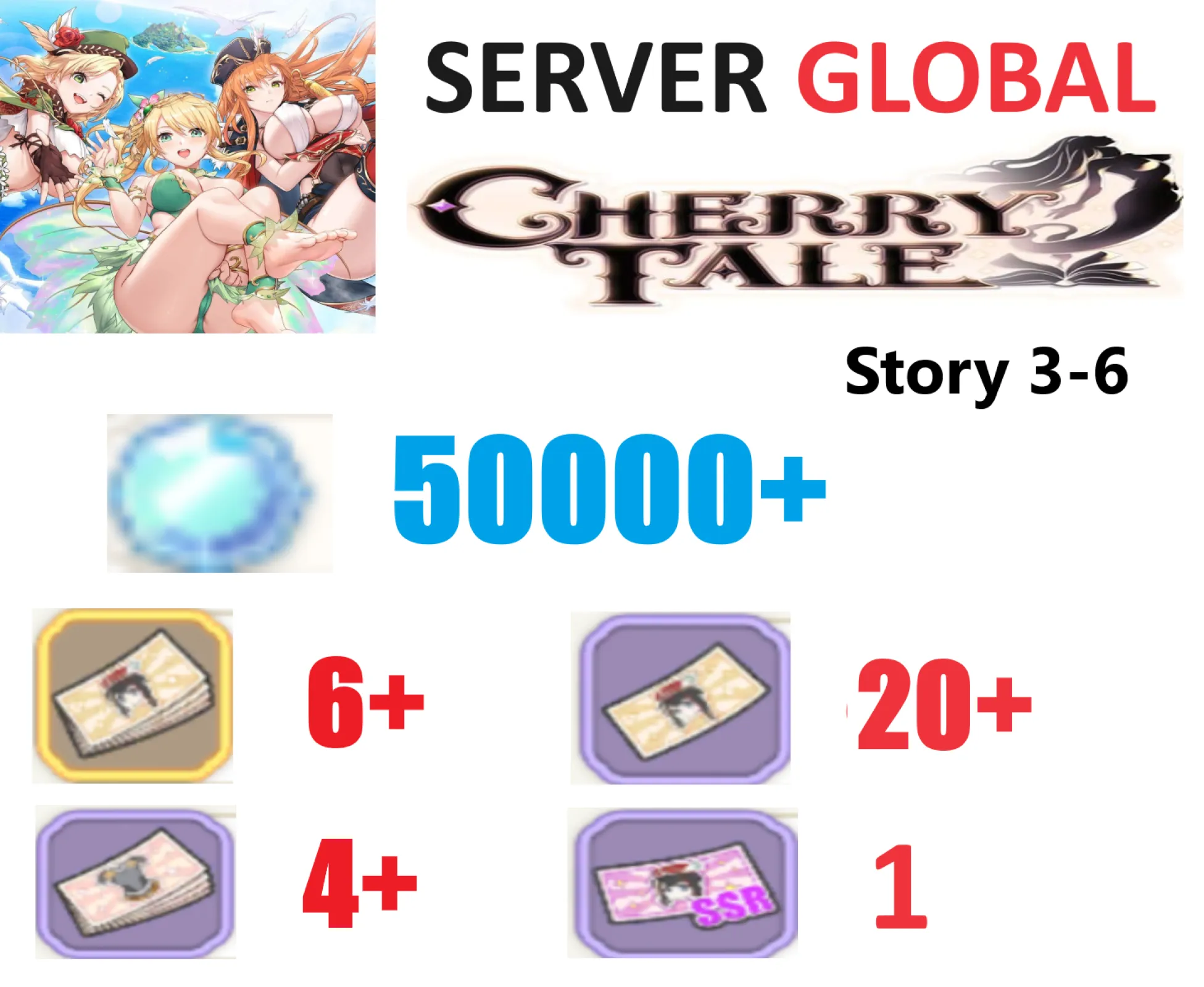 [ Global ]  [ Eroblas ] Cherry...