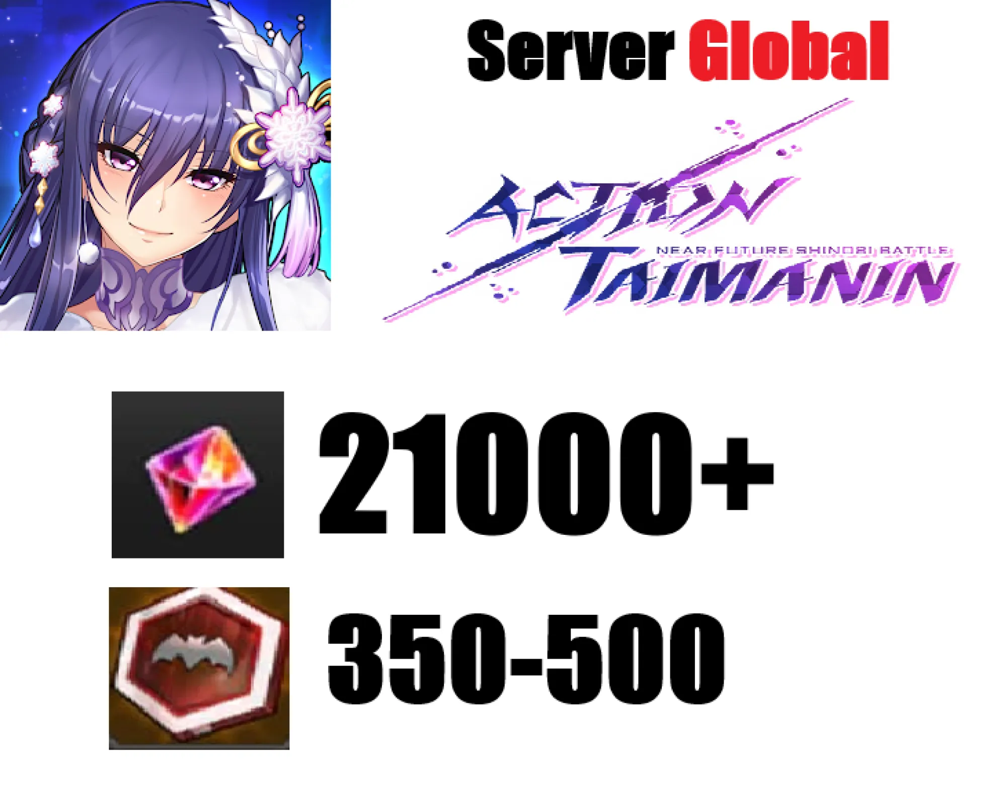 [ Global ] Action Taimanin rer...