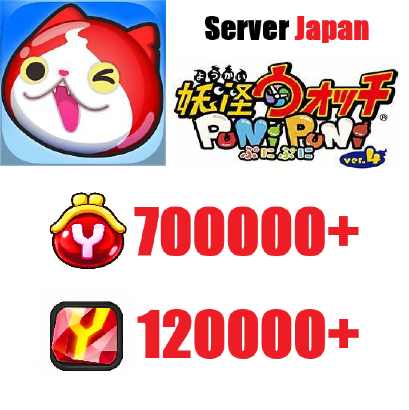 [ Japan ] Yo-Kai Watch: Puni P...