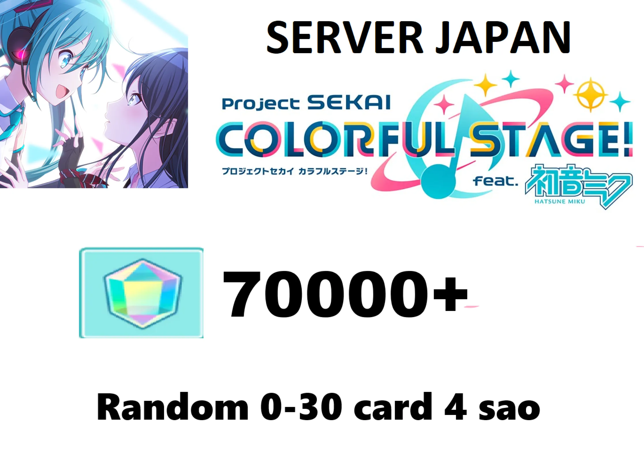 [ JP ] Pjsekai list reroll