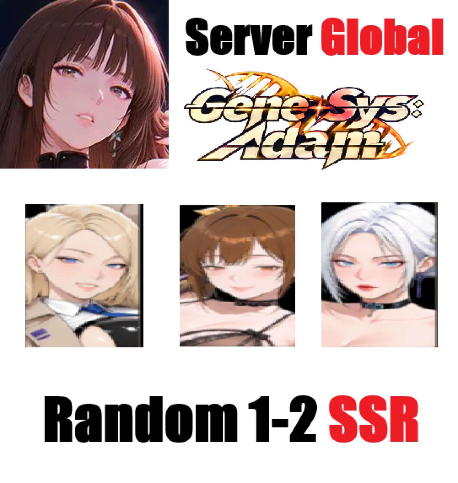 [ Global ] [ Erolabs ] Gene-Sy...