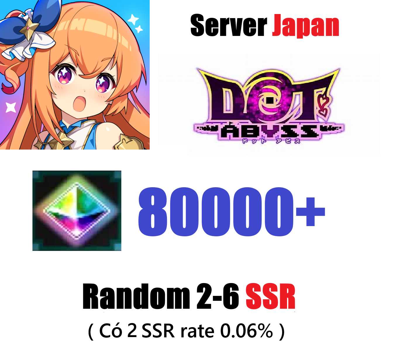 [ Japan ] Dot Abyss 80000 Gems