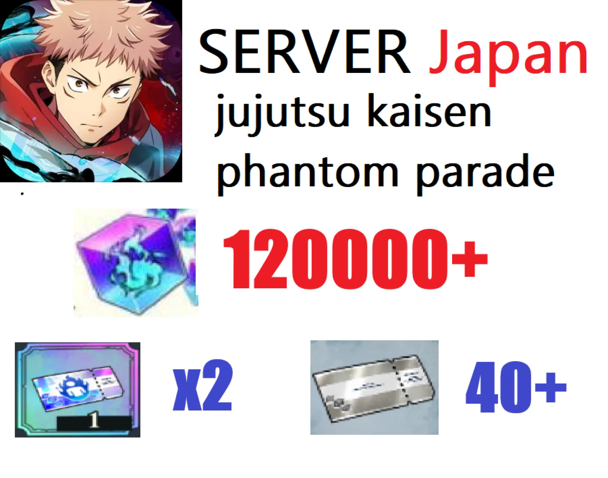 [ JP ] Jujutsu Kaisen Phantom...