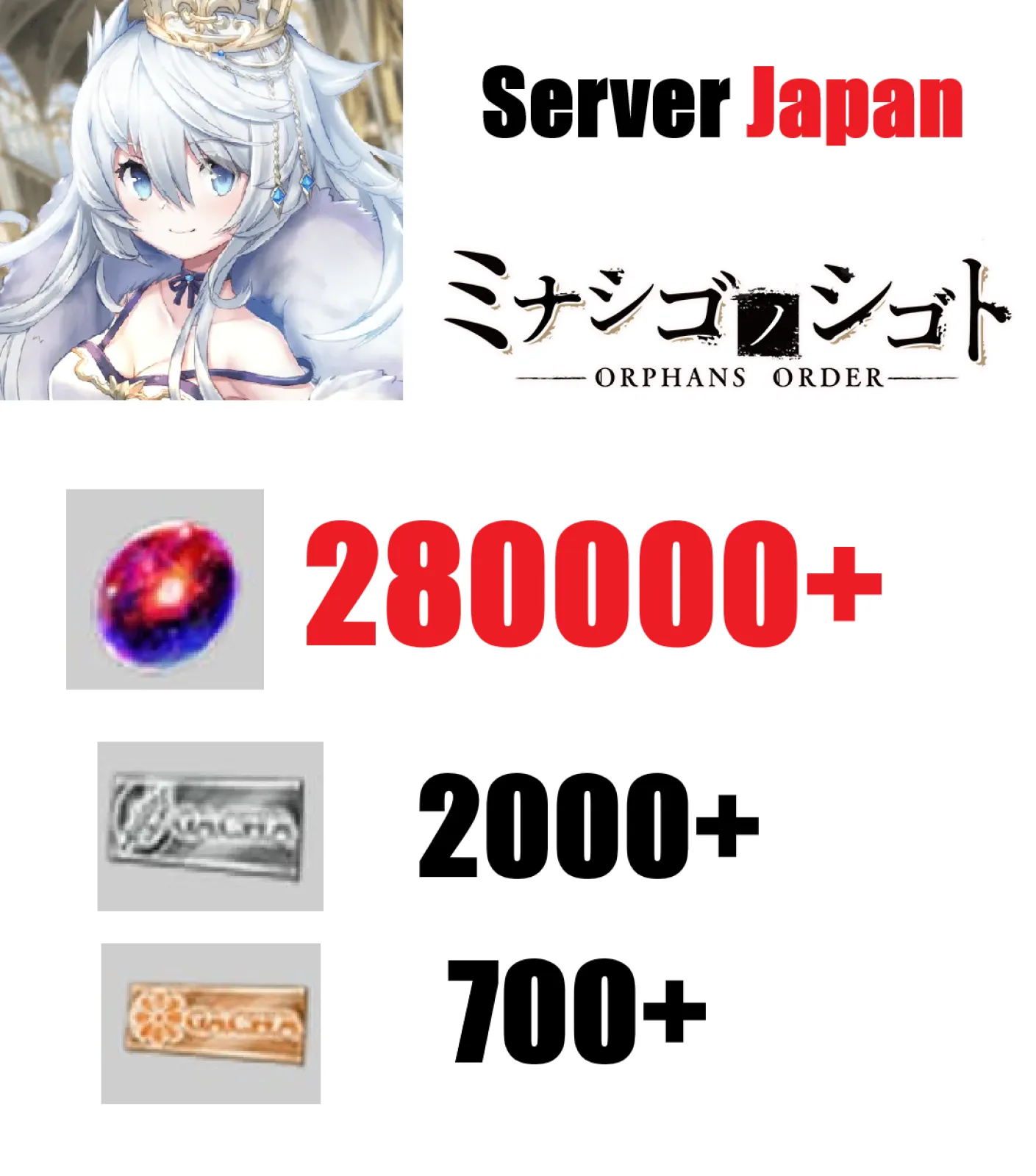 [ Japan ] Minashigo No Shigoto...