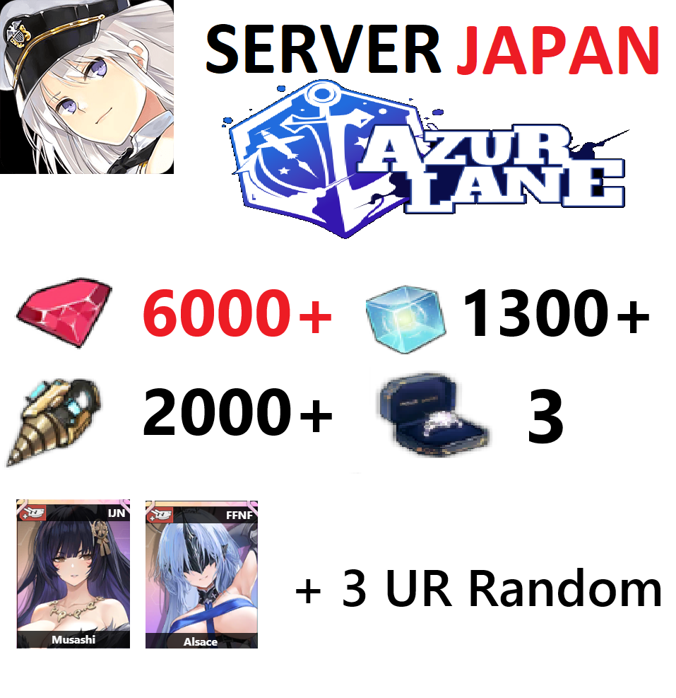 [ JP ] Azur Lane Starter #3