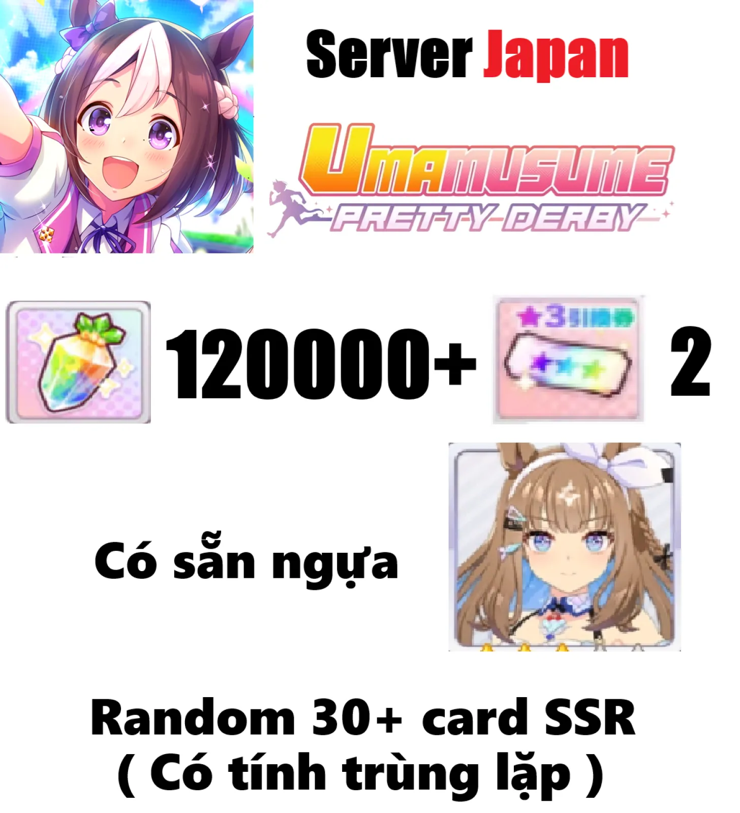 [ Japan ] Umamusume: Pretty De...