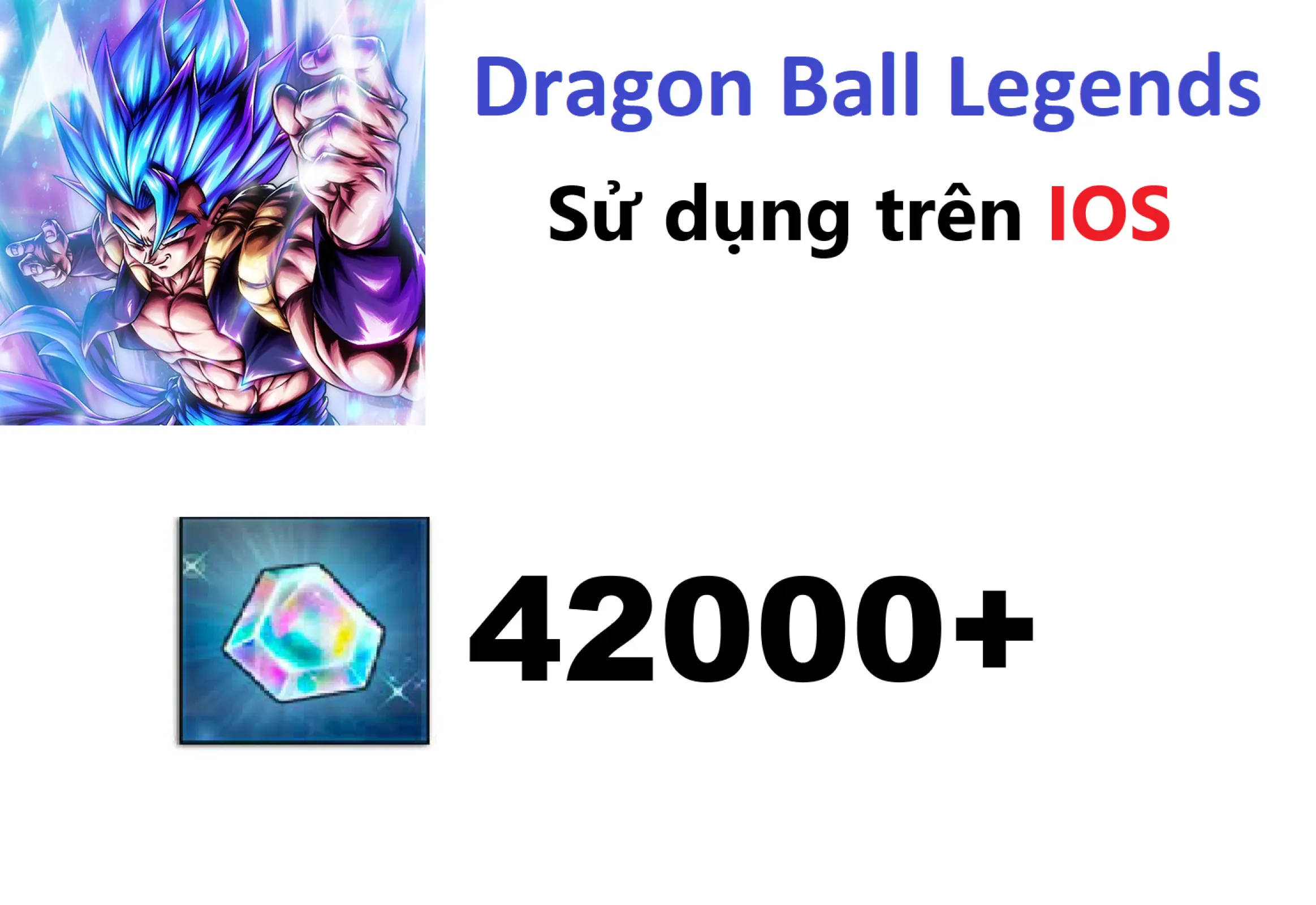 [ IOS ] DBL List Reroll