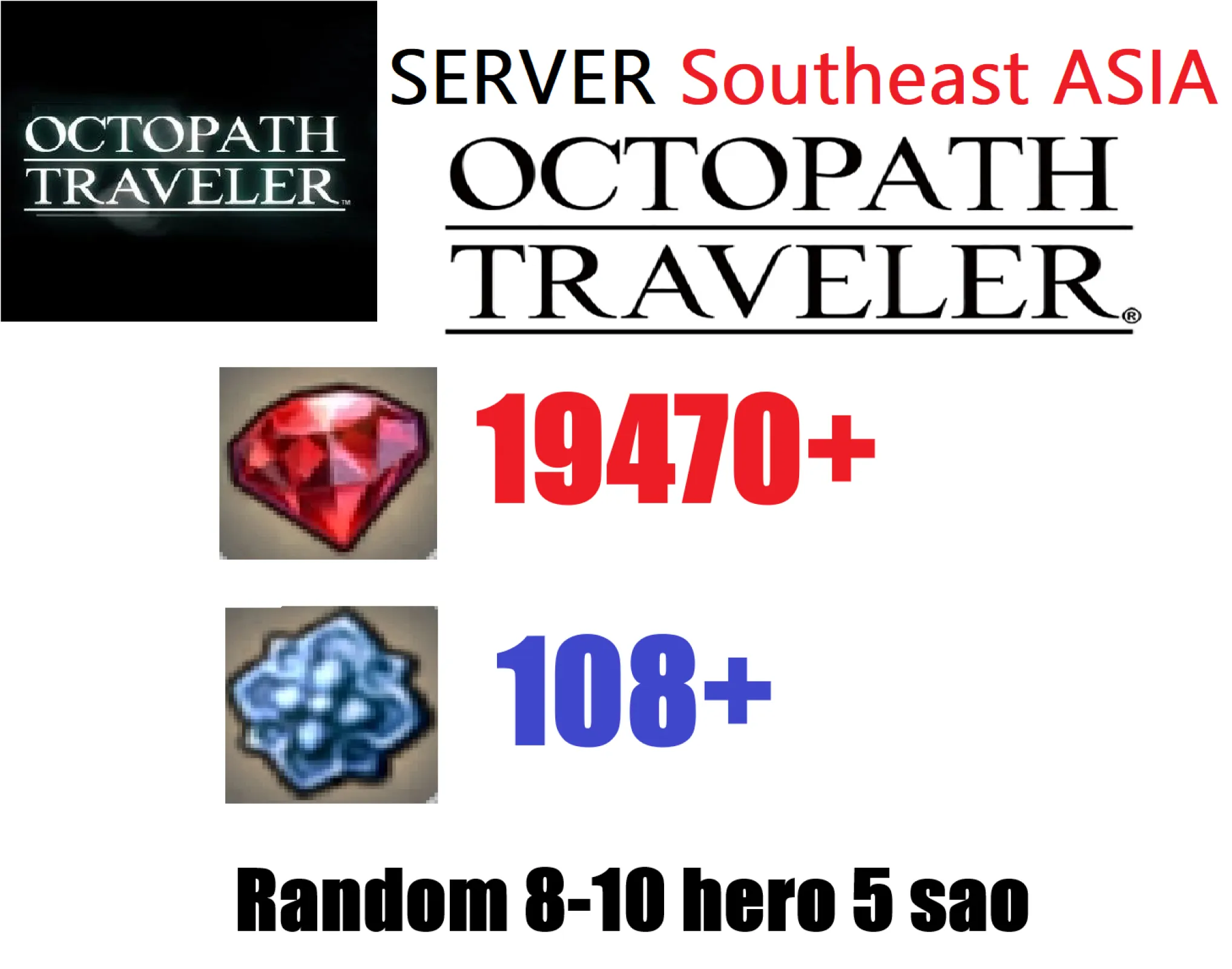 [ Southeast Asia ] OCTOPATH TR...