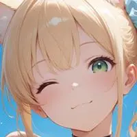 Ero Dorado