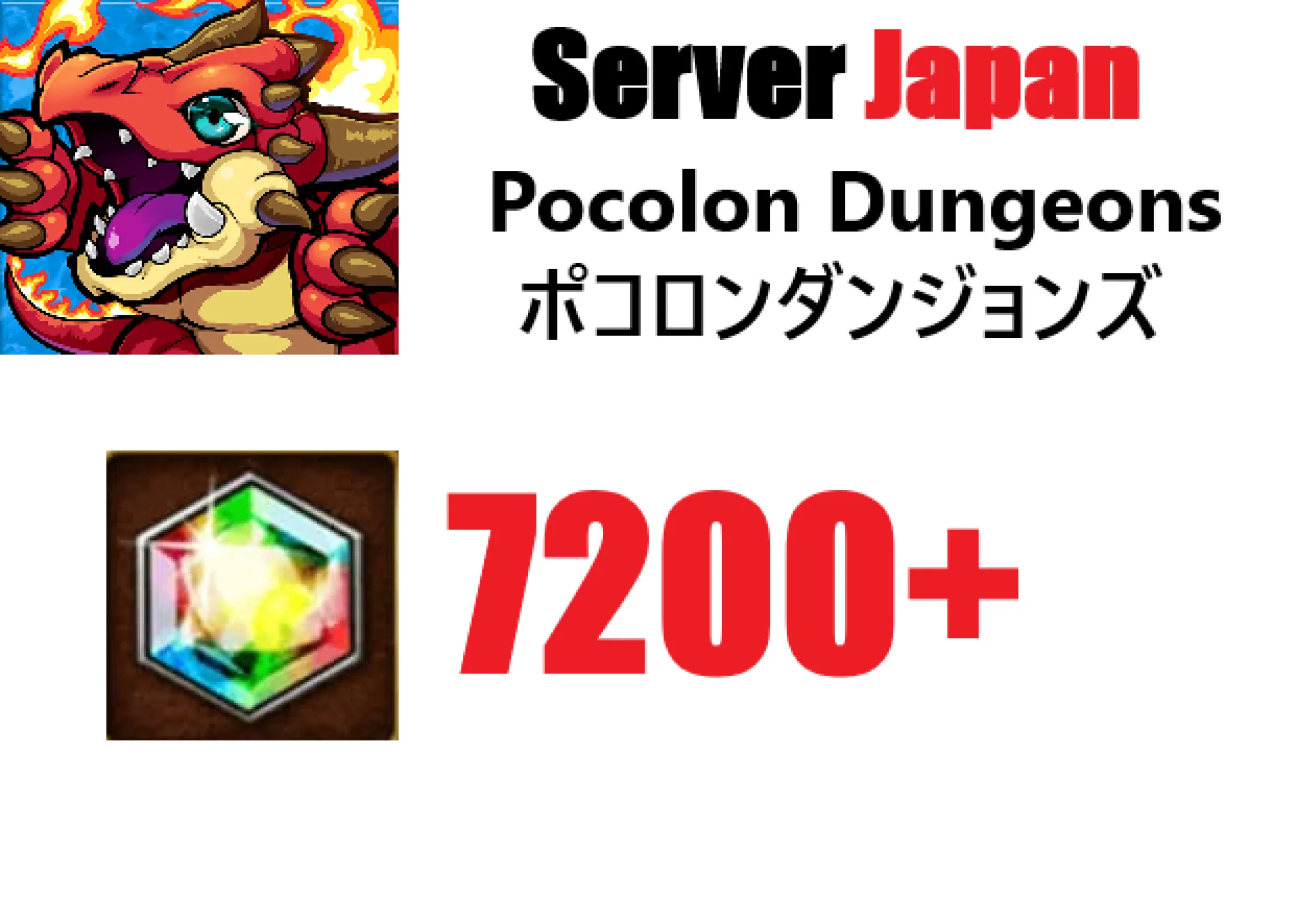 [ Japan ] Pocolon Dungeons Rer...