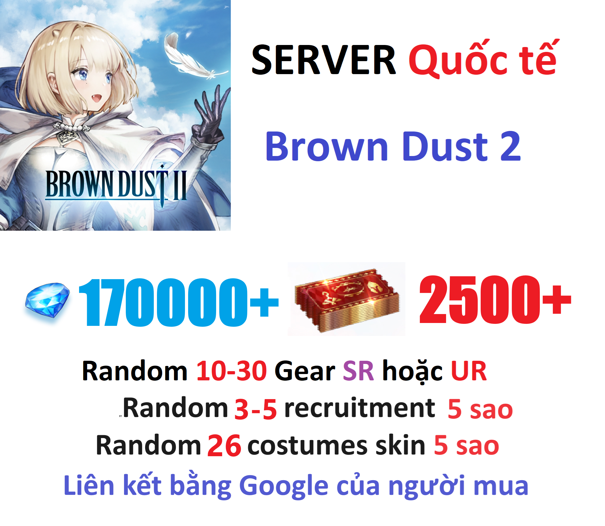 [ Quốc tế ] Brown Dust 2 loại...