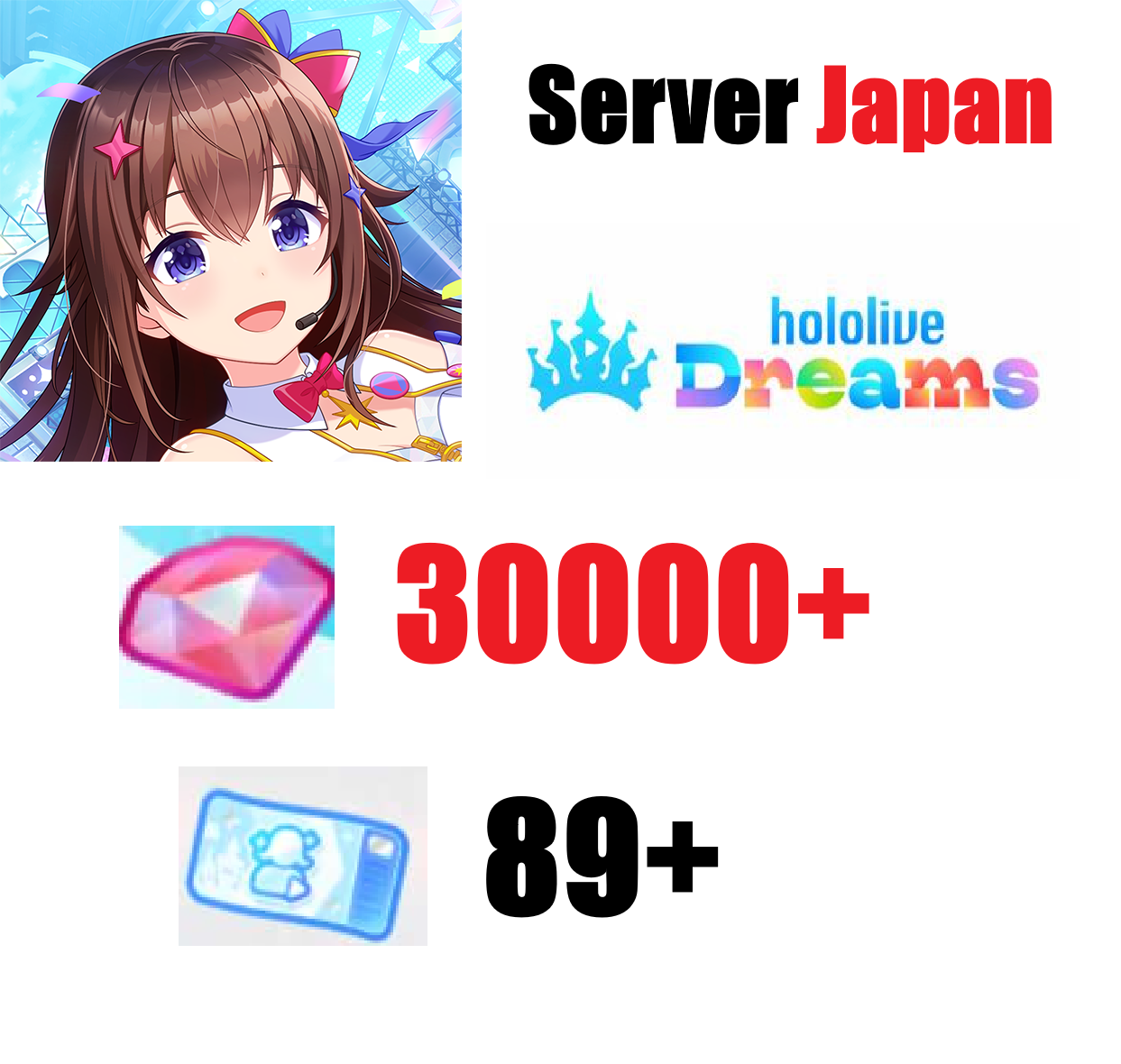 [ Japan ] Hololive Dreams rero...