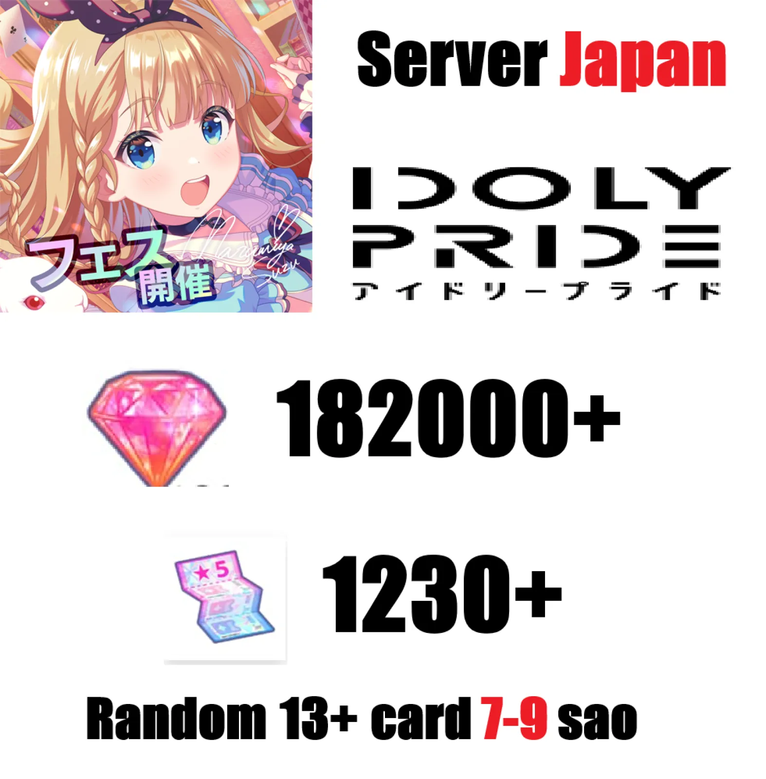 [ Japan ] IDOLY PRIDE : Idol M...