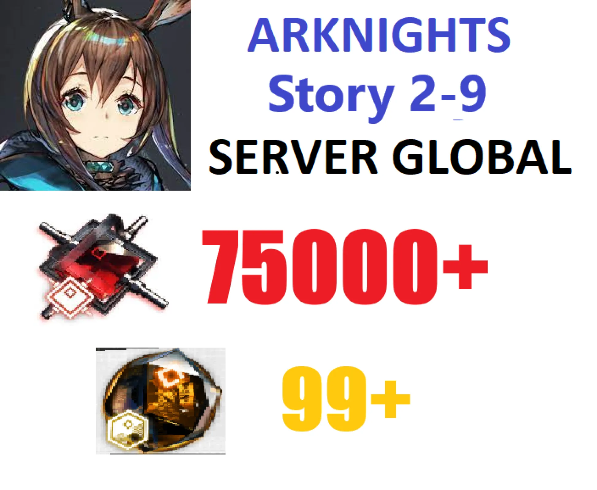 [ Global ] A9 Reroll Starter 2...