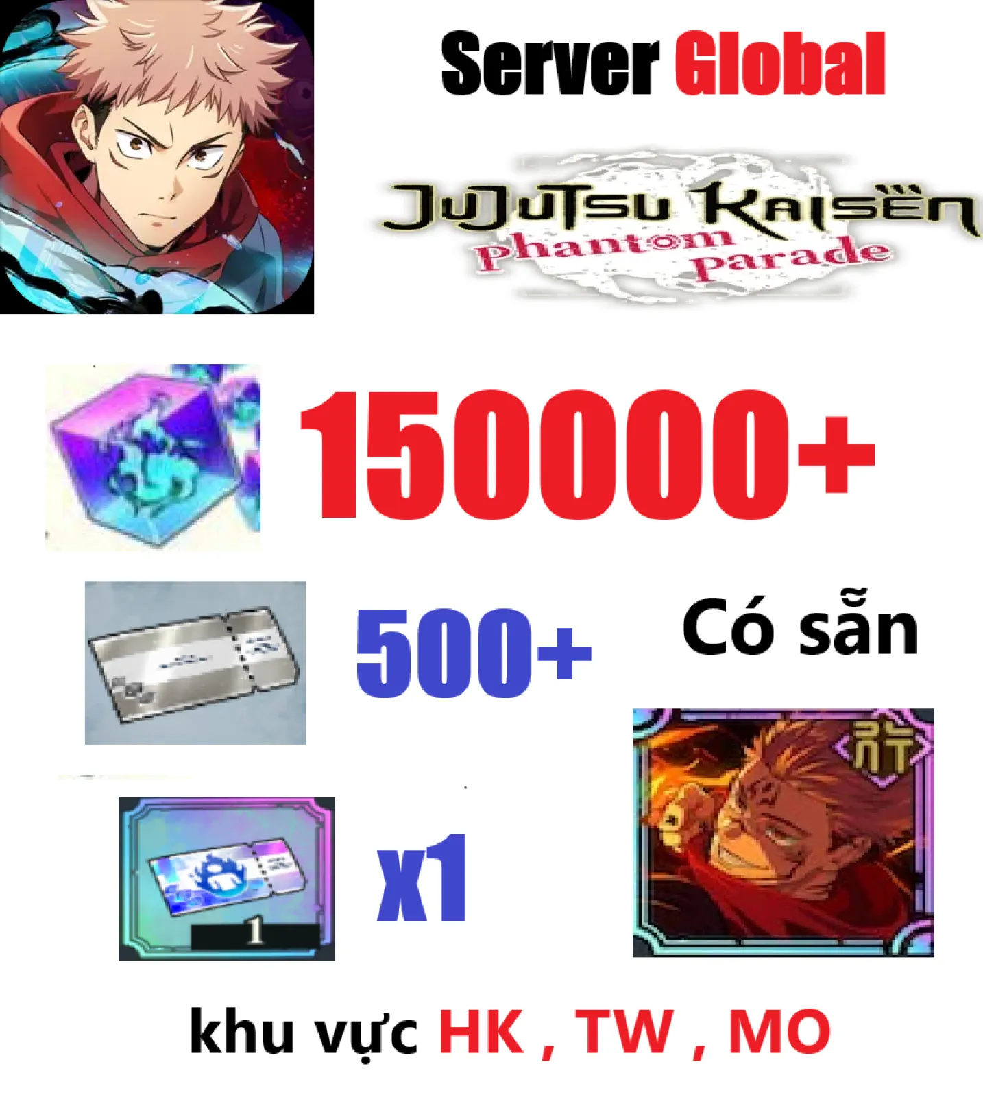 [ Global ] [ HK , TW , MO ] Ju...