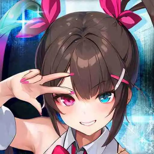 Freya 