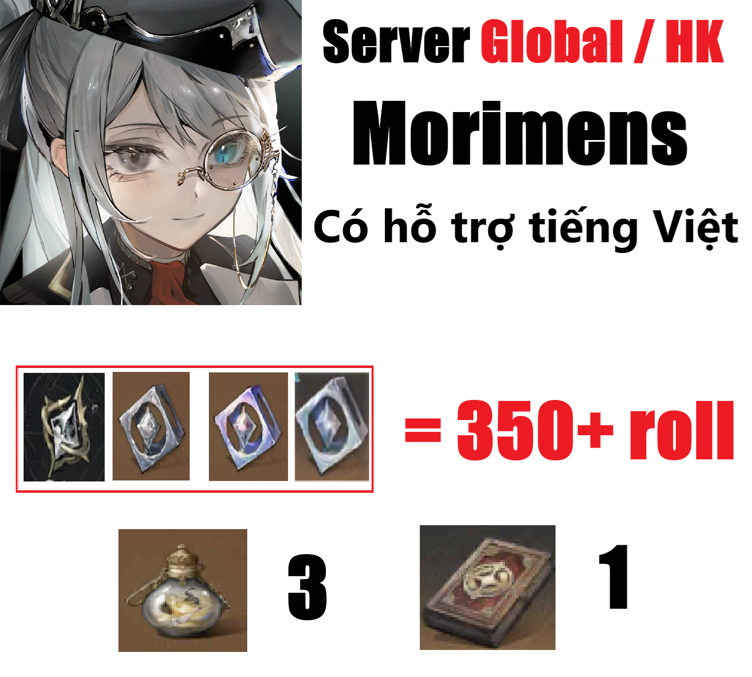 [ Global / HK ] Morimens List...
