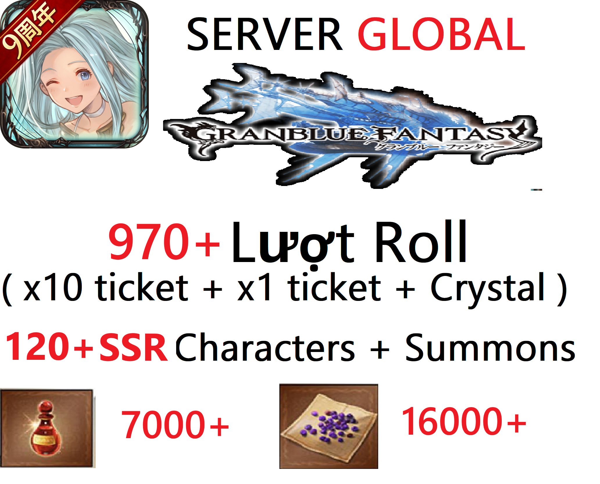 [ Japan ] GBF 970 lượt roll